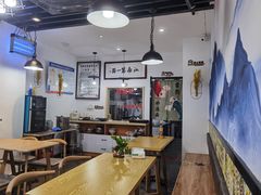 大堂-常熟炒浇面·沁园春面馆