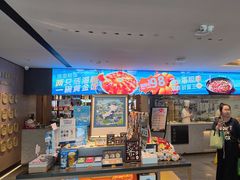 -连鹭海鲜·海肠捞饭·海胆饭(星海店)