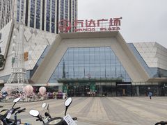 -万达广场(芜湖镜湖店)