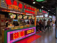 -八一路好吃街(雨田商务大厦店)