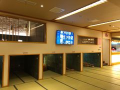-汤泉良子.足疗按摩.SPA(中关村店)