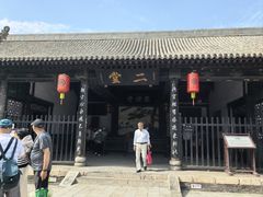 -平遥县衙