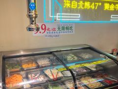 -正宗齐齐哈尔烤肉·齐牛哥鲜切炭火烤肉(杭州总店)