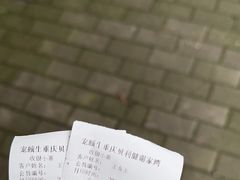 -宠颐生贝利健动物医院(谢家湾分院)