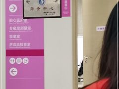 -西安市人民医院(大差市院区)