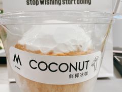 -M Stand(宁波万象城店)
