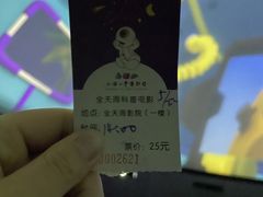 -上海儿童博物馆