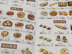-阳春市花园酒店