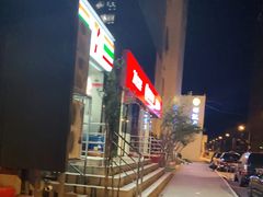 -祥记餐饮•豫粤珍味(车公庄店)
