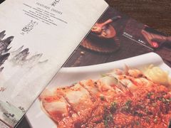 -小院坝川味-法兰克福