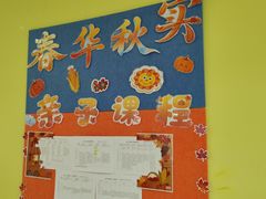 -中国宋庆龄青少年科技文化交流中心