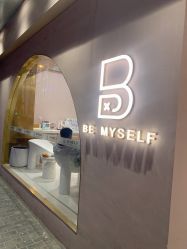 -本小姐美学·半永久纹眉野生眉