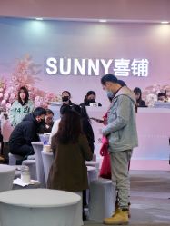 -Sunny喜铺婚礼定制·求婚策划