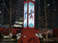 -大族广场Mall&More