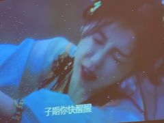 -索拉古贝(义乌北苑店)