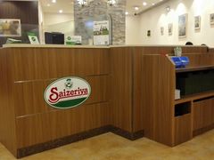 -萨莉亚意式餐厅(天河城购物中心店)