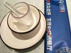 -日月昇渔家菜·海肠捞饭·大连海鲜(星海公园店)