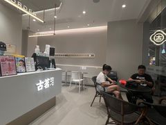 -古茗(万阳城店)