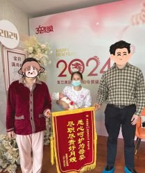 -沪壹健康国际母婴月子中心(360复旦奥医一妇婴东院店)