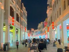 -孙文西路步行街