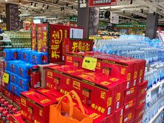 -旺豪超市(胜利购物广场店)