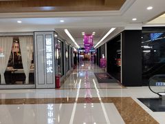 -蠡口东方明珠家具城(建元路店)