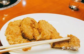 Pan-fried Zongzi