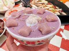 -赵美丽重庆火锅(西安直营总店)