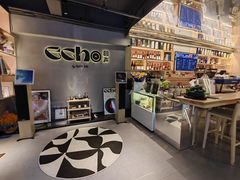 -Echo回声黑胶唱片咖啡馆