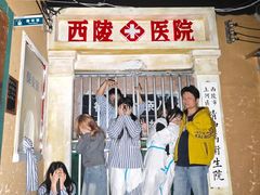 -棂笼·深度沉浸密室(武汉旗舰店)