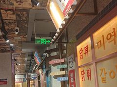 -姜胖胖无限自助烤肉(凯德天府店)