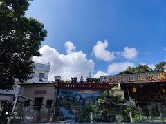 -洞背山庄(洞背院区式管理小区店)