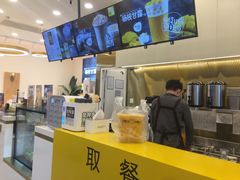 -7分甜(尹山湖歌林公园店)