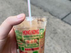 -兰芳园(中环老店)