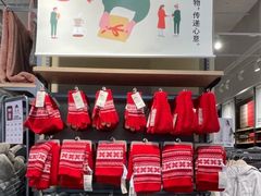 -MUJI无印良品(京西大悦城店)