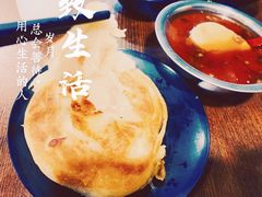 -欧阳家吊炉饼(九纬路店)