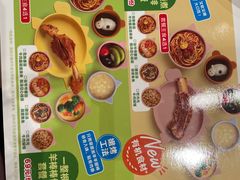 -西贝(枫蓝国际购物中心店)