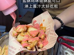 -沈阳铁西万象汇