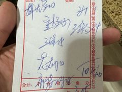 -华光餐厅(复兴路店)