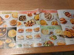 -必胜客(国贸店)