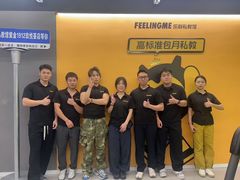 -FEELINGME乐刻私教馆·健身(玖悦荟店)