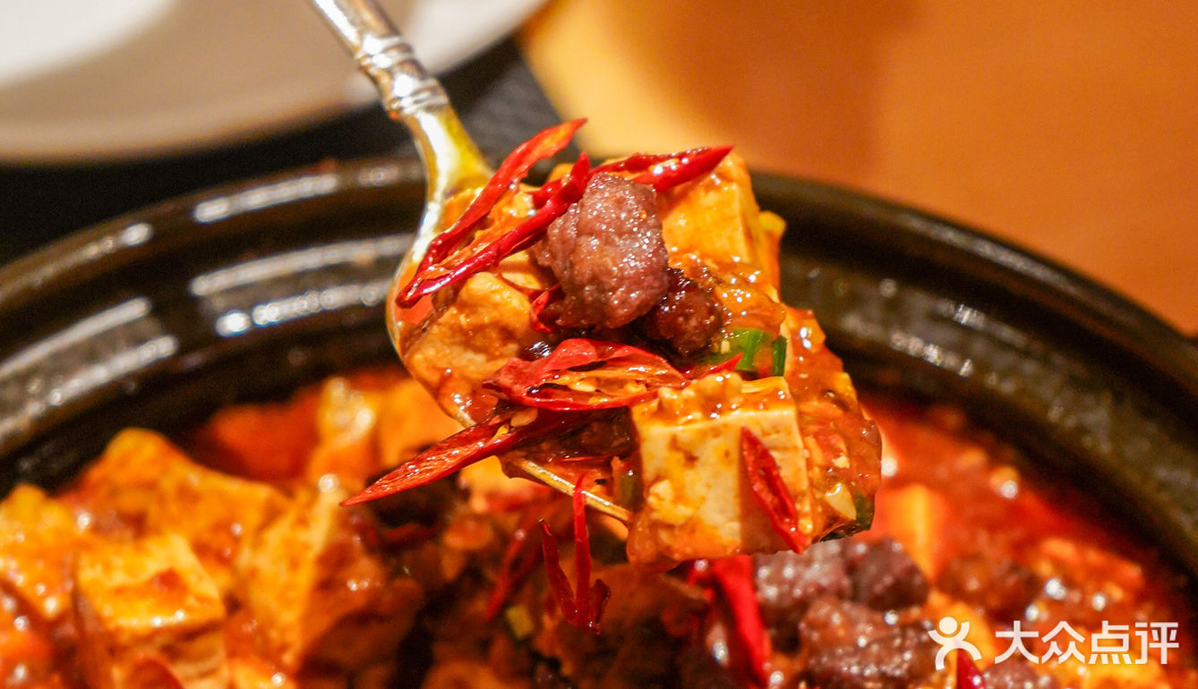 新晋永利澳门川味餐厅｜这味儿太正了我以为在四川🌶️
