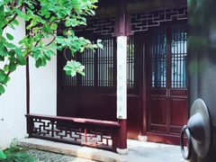 -苏州文旅花间堂·探花府酒店