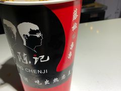 -童陈记重庆冷串串(食宝街店)