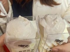 -兰熊鲜奶(西直门凯德mall店)