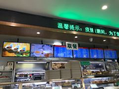 -护国寺小吃店(阜成门桥店)