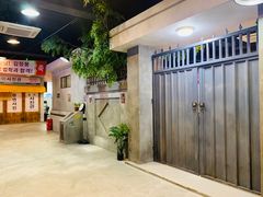 -Meet Sun韩式大排档(五一广场7MALL店)