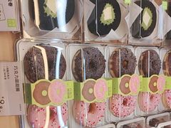 -奈雪的茶(中粮祥云小镇店)