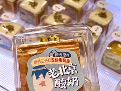 -红星前进面包牛奶公司(畅春园店)