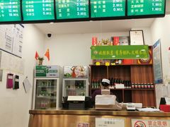 -老回回饺子馆(海洋馆店)